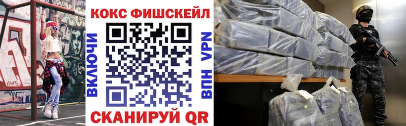 Наркотические вещества Холм АМФ  Галлюциногенные грибы  МЕФ  KRAKEN   Кокаин  ГАШИШ  Альфа ПВП  Канабис 