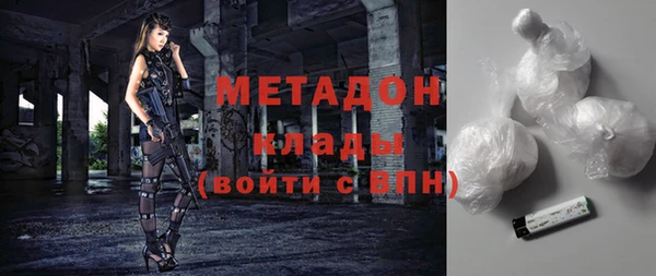 эйфоретик Алзамай