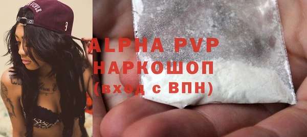 дживик Алексин