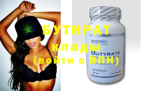 эйфоретик Алзамай