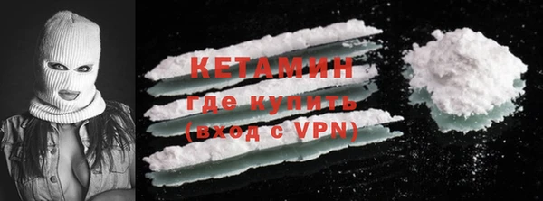 каннабис Переславль-Залесский