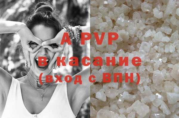 дживик Алексин