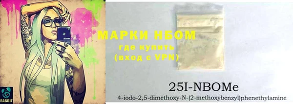 дживик Алексин
