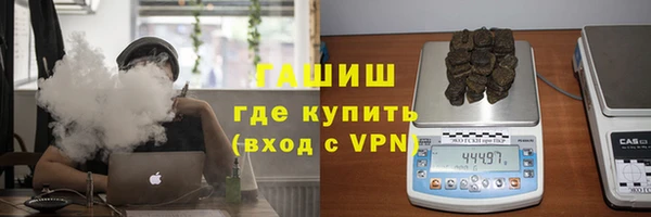 дживик Алексин