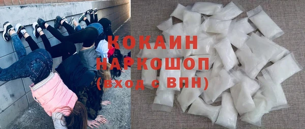 мефедрон мука Алексеевка