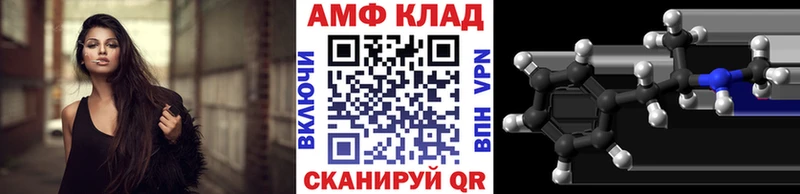 Первитин мет  купить   ОМГ ОМГ ССЫЛКА  Холм 