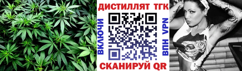 сайты даркнета телеграм  Холм  ТГК гашишное масло 