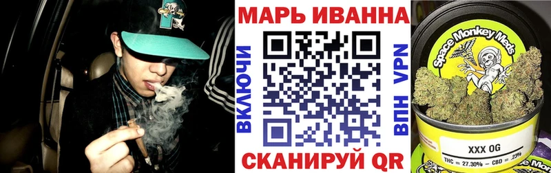 сколько стоит  Холм  МАРИХУАНА White Widow 